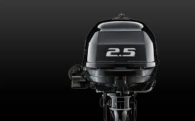 Suzuki DF2.5S 2.5hp Short Shaft Outboard Engine